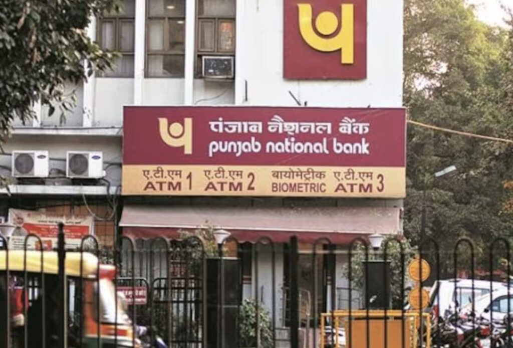 PNB Q3 Results 2024